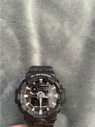 Shitet G-SHOCK 