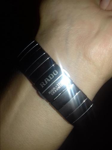 Rado Medium