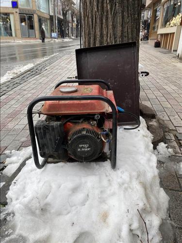 Generator