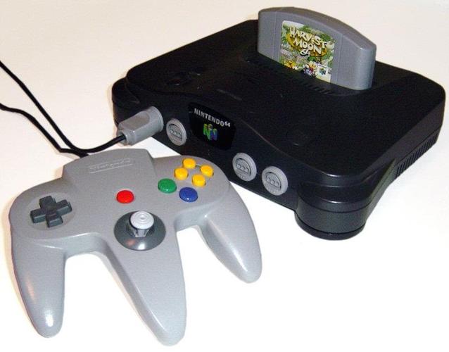 Blej Nintendo 64