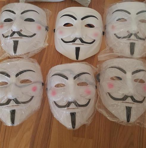 Maska Anonymous
