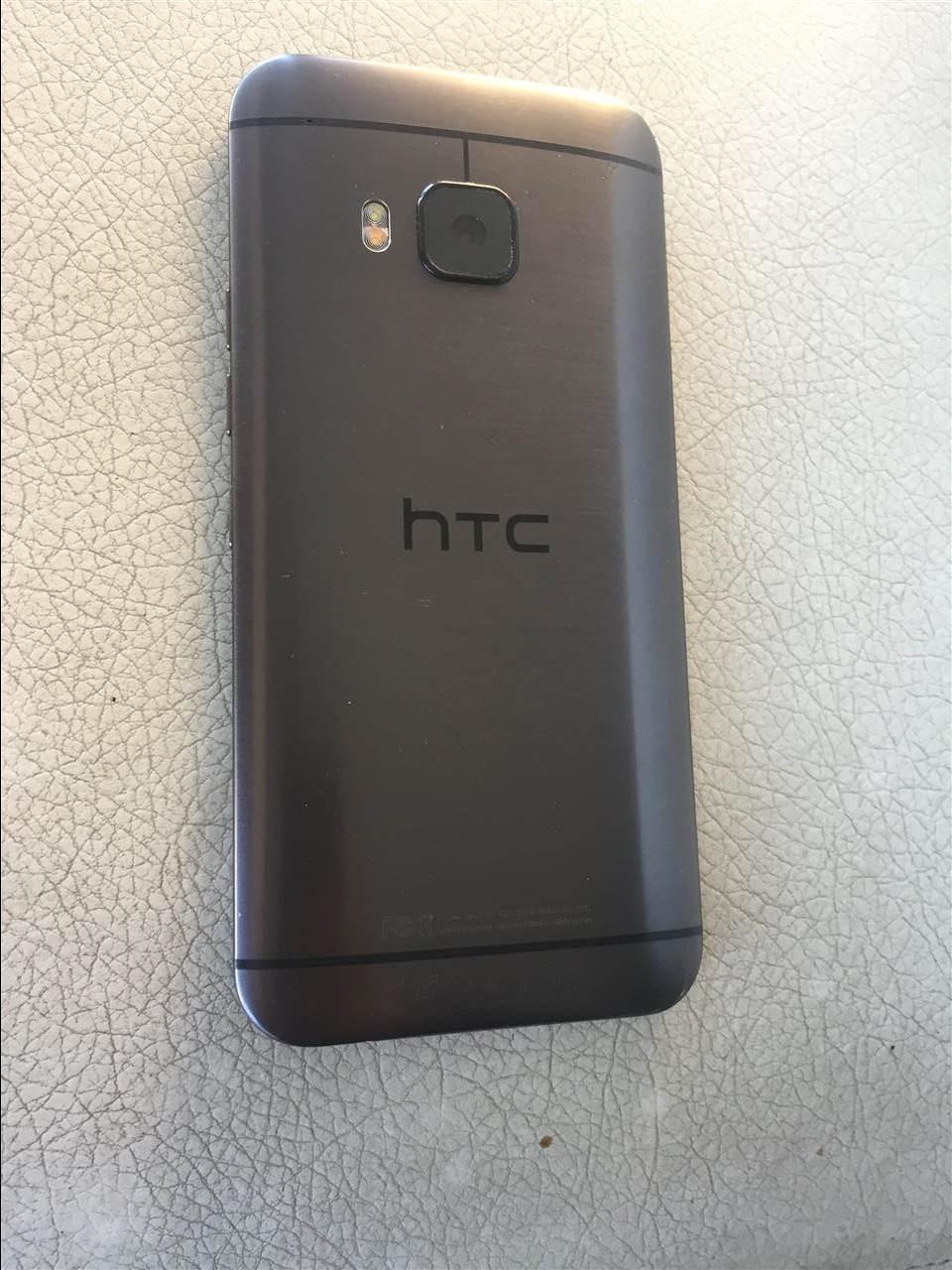 htc-m9