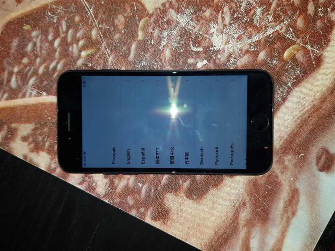 IPHON 7 