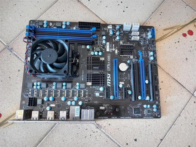Gaming Msi