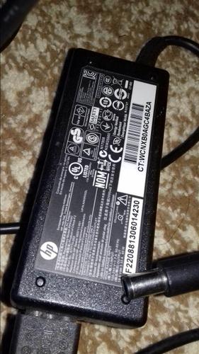 Adapter