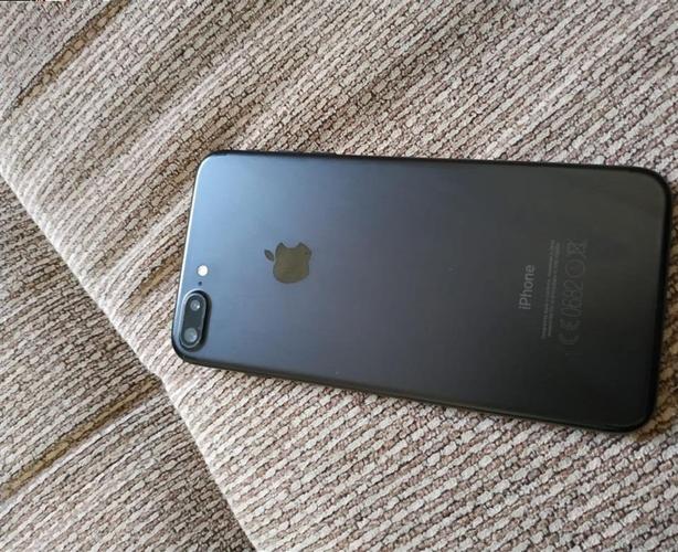 Iphone 7plus urgjent 