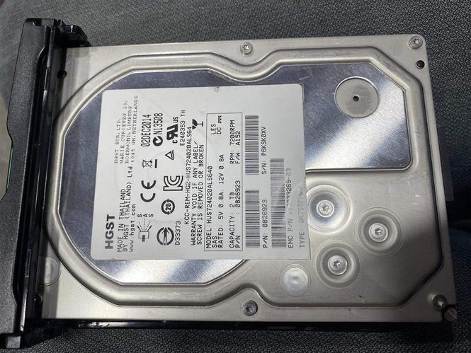 Hard diska per server sas hdd 2 tb