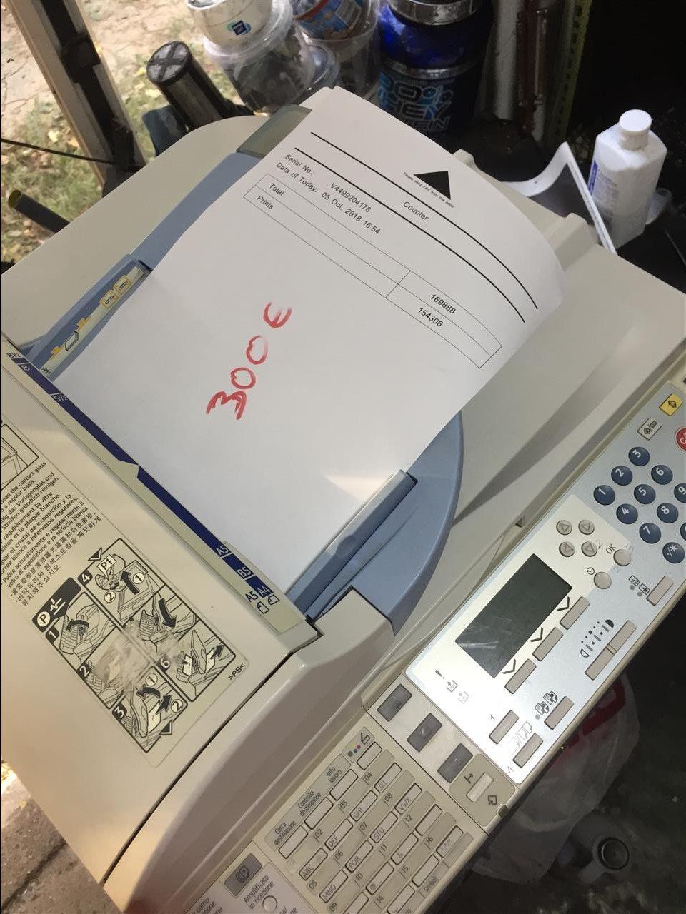 Printer