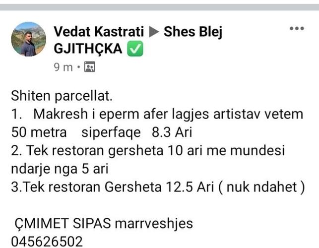 Shitet toka