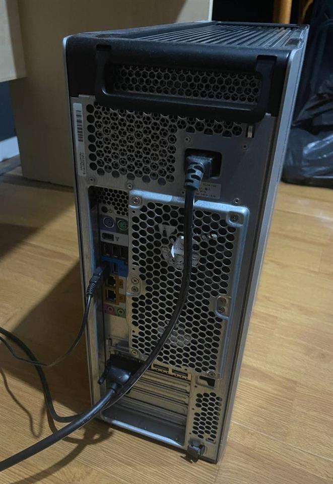 Shitet-PC-me-Ekran-