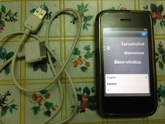 iPhone 3
