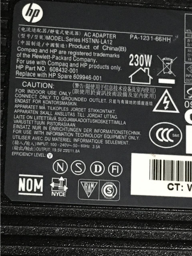 Adapter