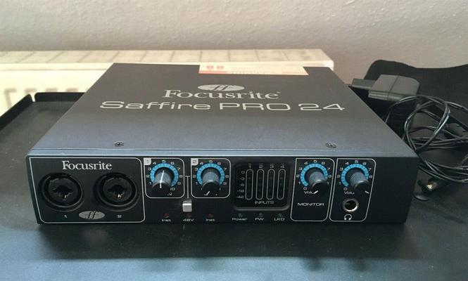 Kartel studioFocusrite Saffire pro24 -interface