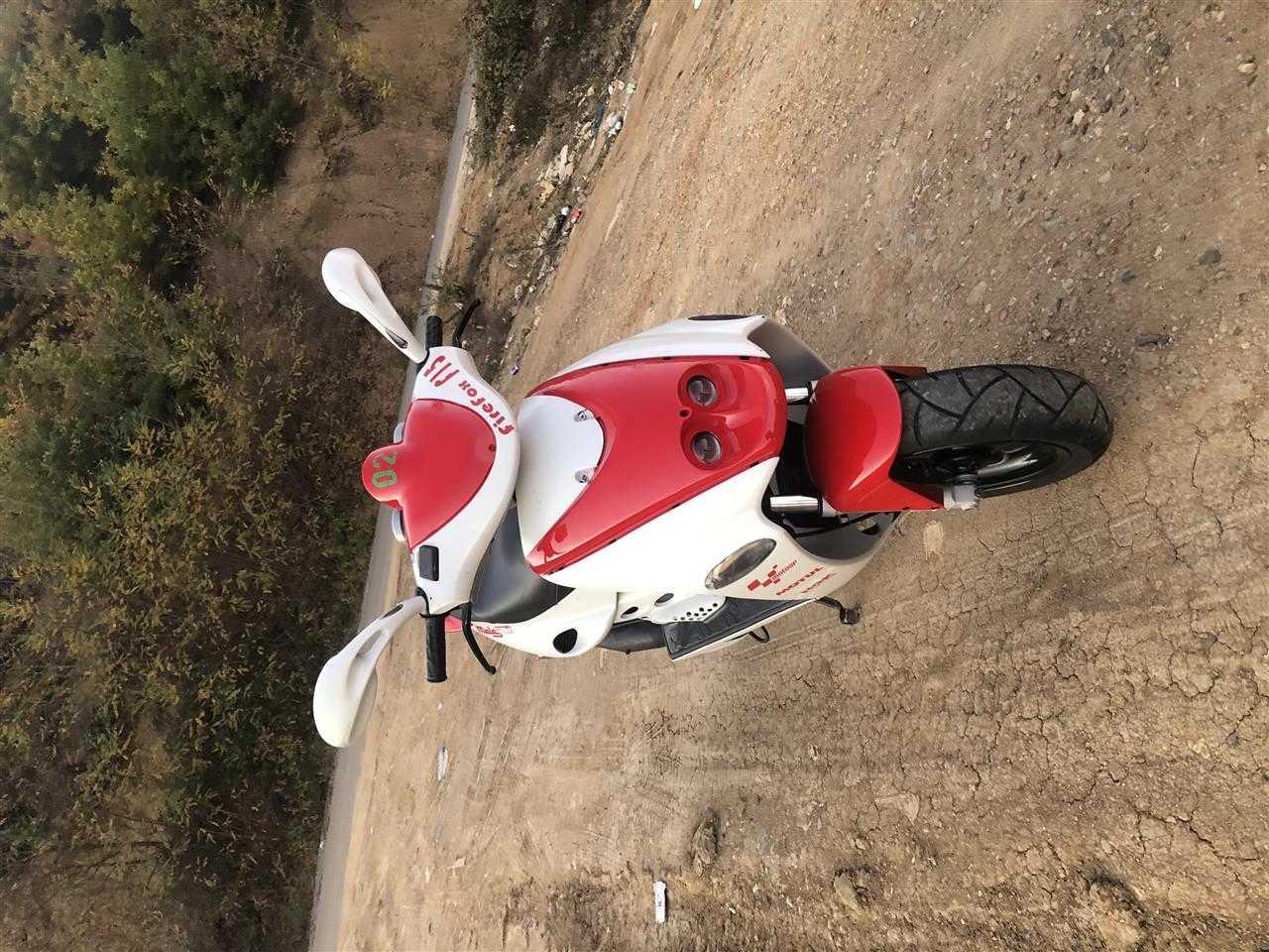 Malaguti-49cc-