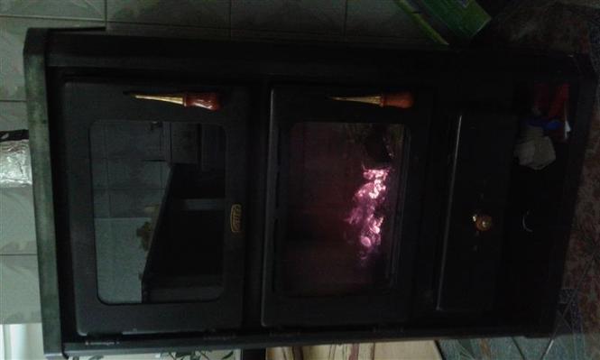 kamin