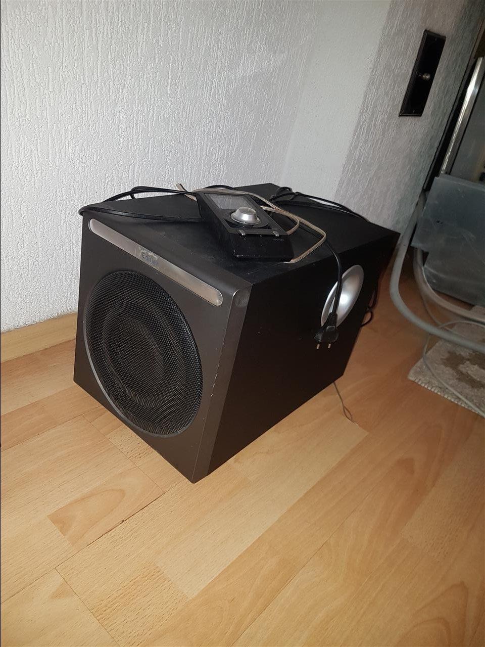 subwoofer