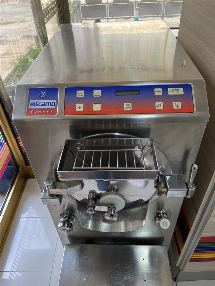 elframo