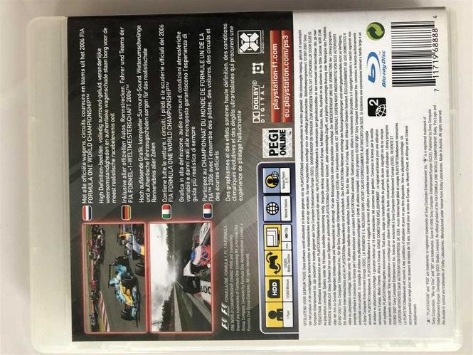 Cd për PS3 