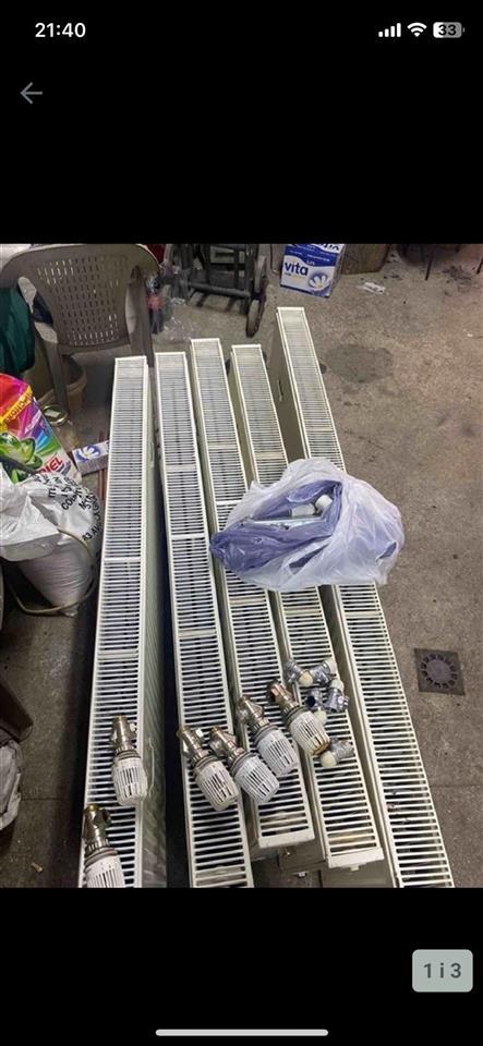 Radiator