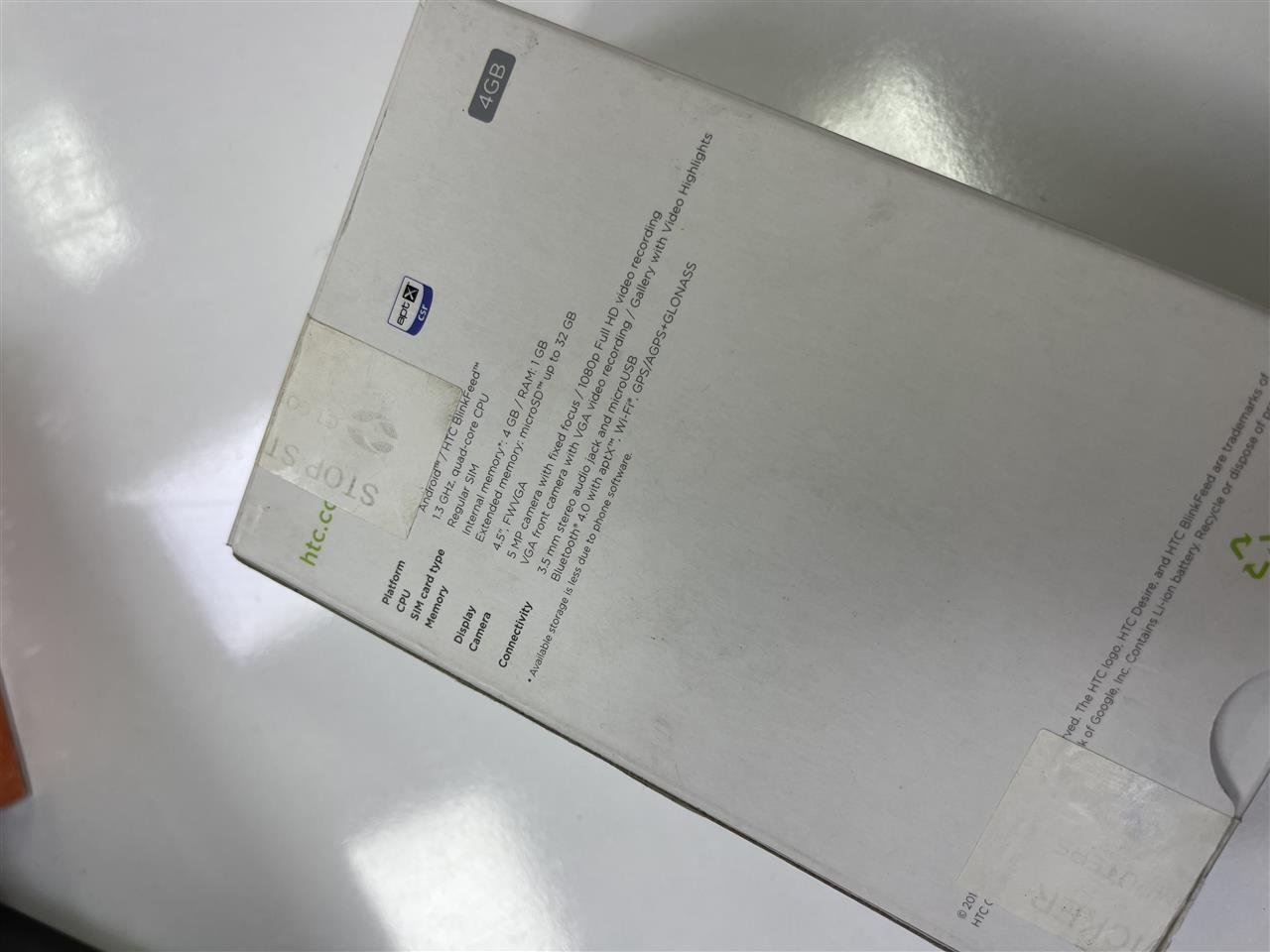 HTC-310-