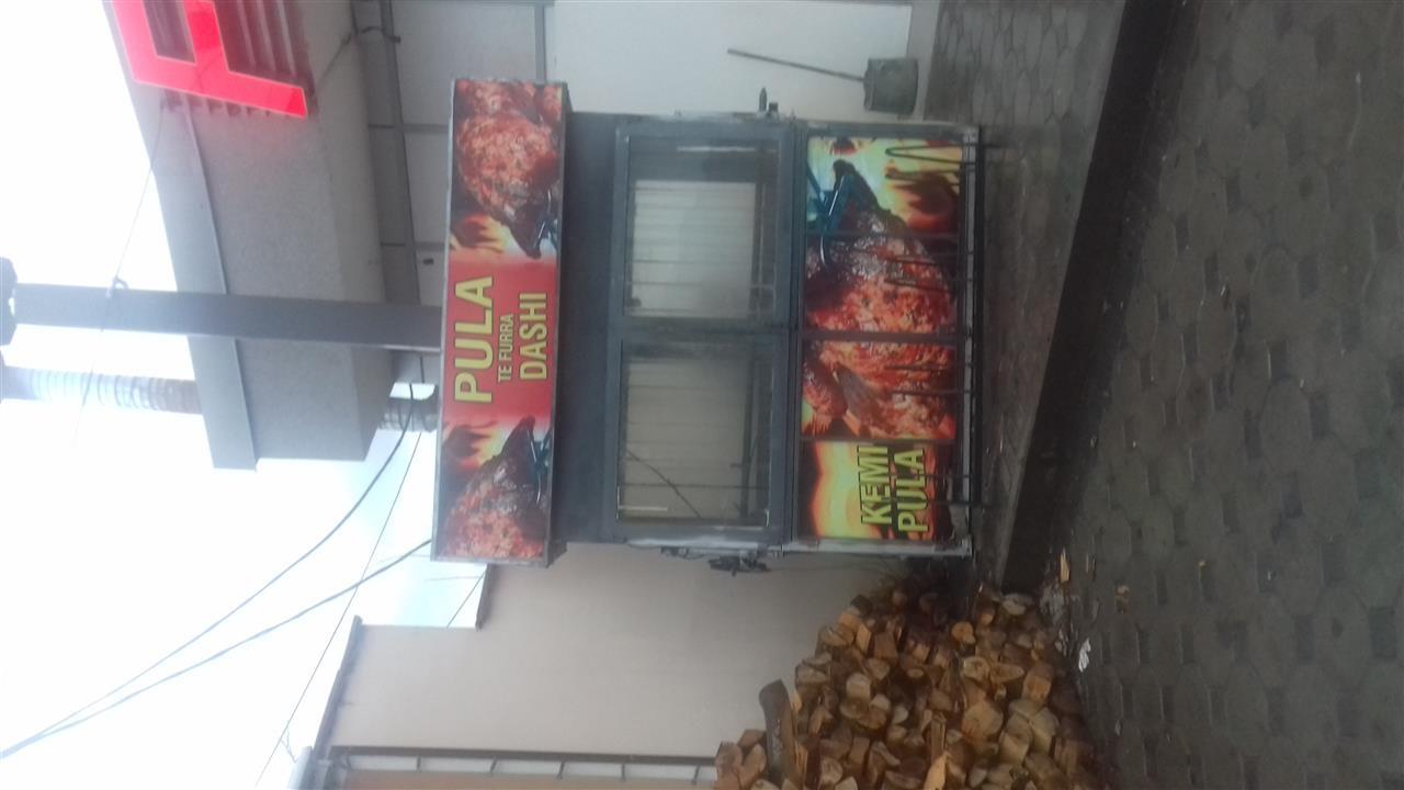 skar-pule