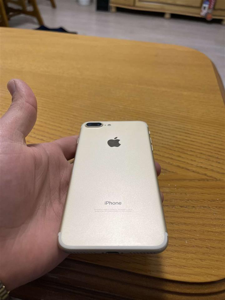 Iphone-7-plus
