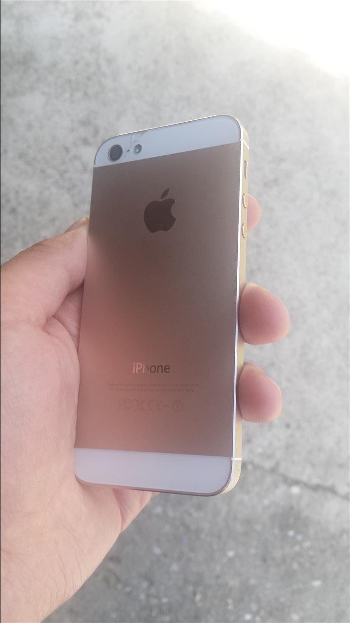 Iphone-5-gold