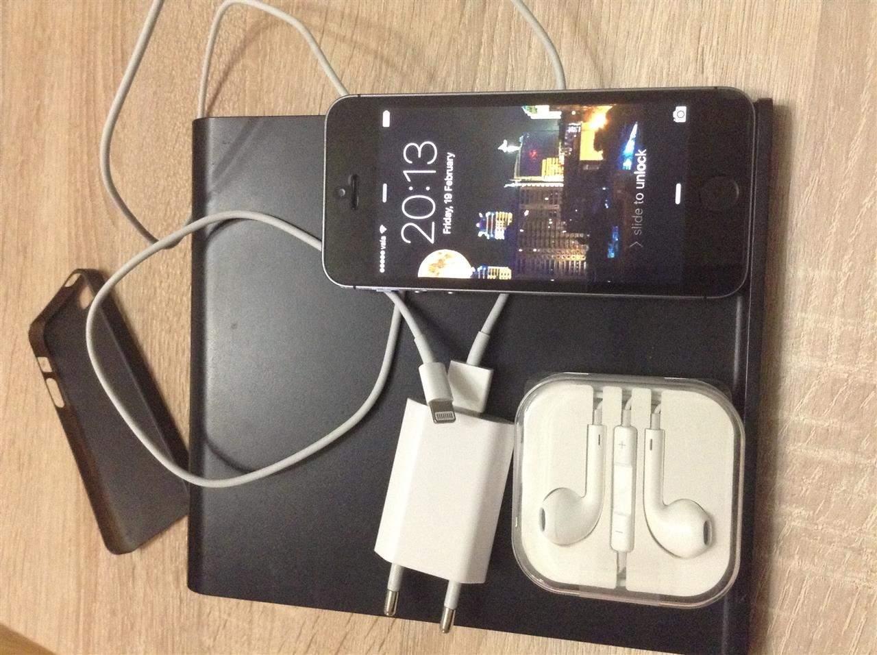 Iphone-5S