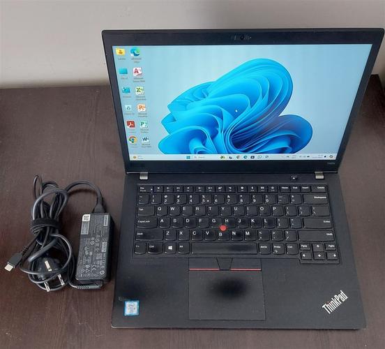 ThinkPad T480S