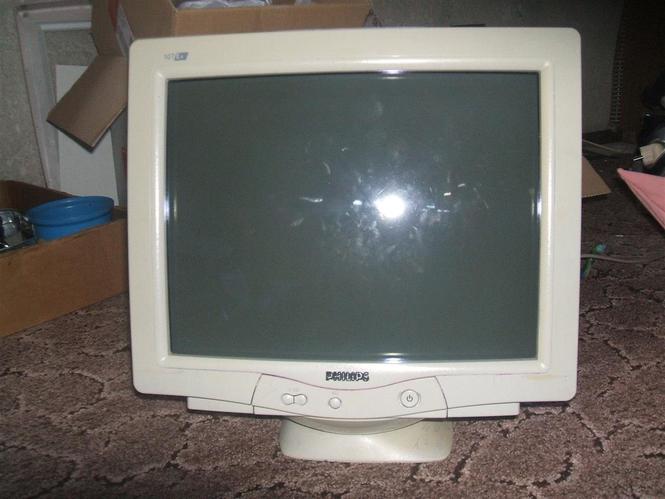 Monitor