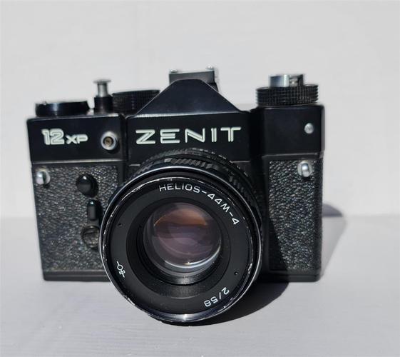 zenit