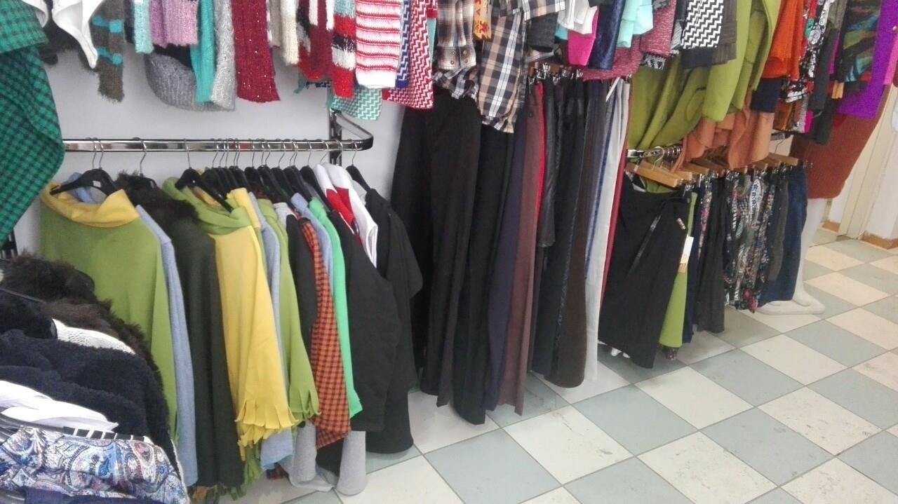 Butik