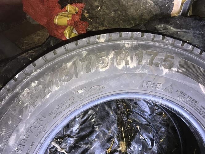 Shiten gomat 17.5