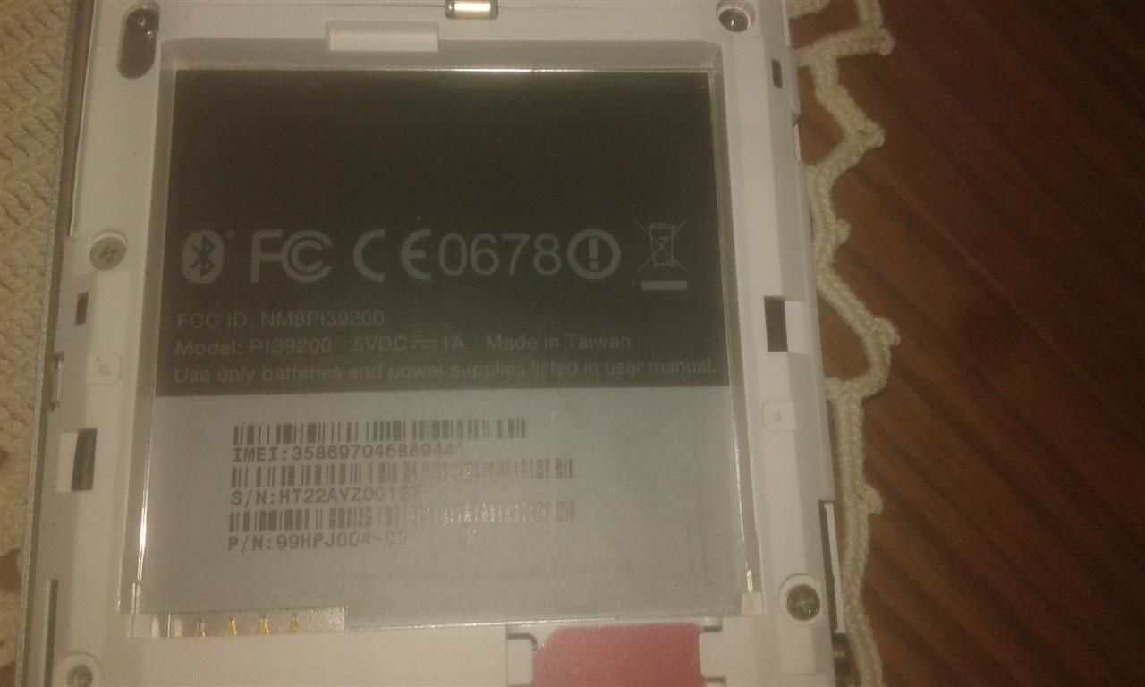 HTC