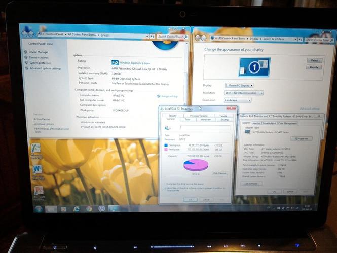 HP dv7