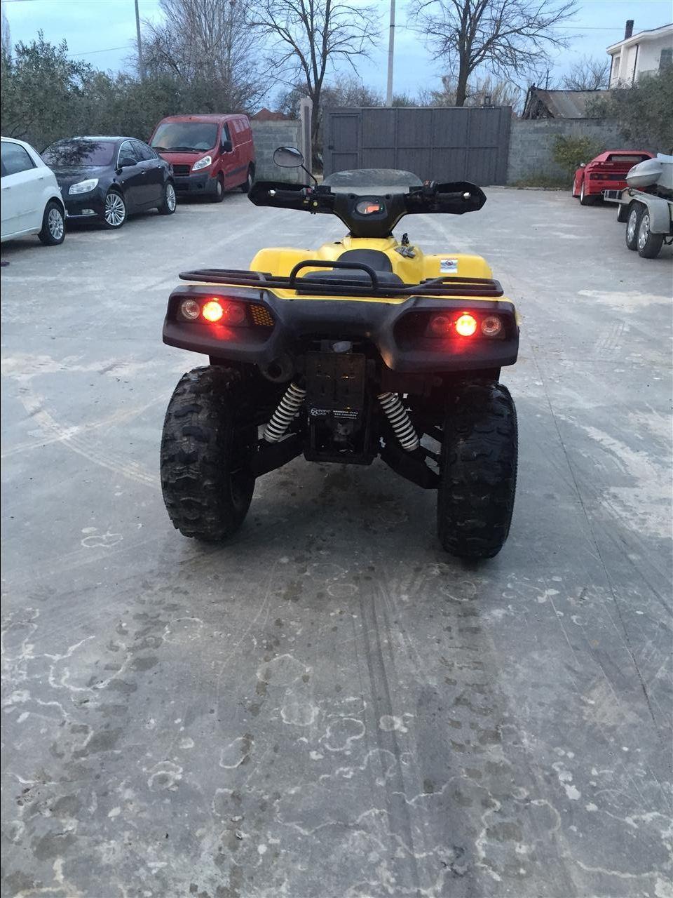 Atv