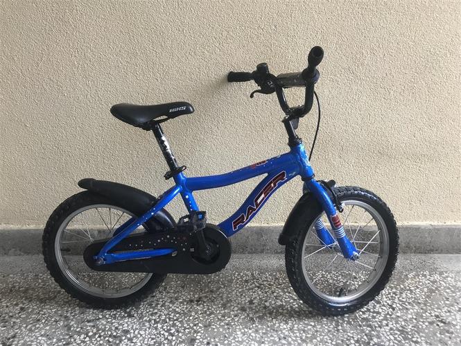 Biçikleta ne shitje
