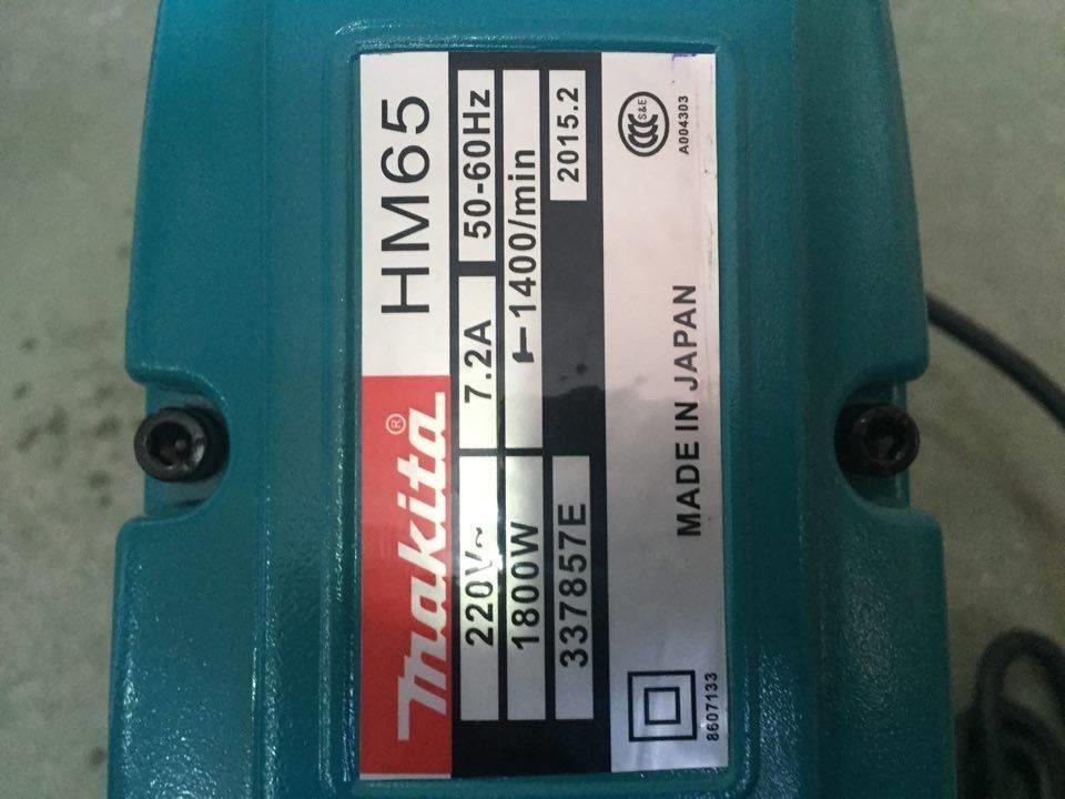 Hillt-MAKITA