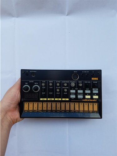 volca beats (drum machine)