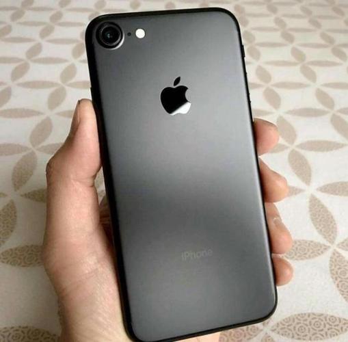 Iphone 7 i ri