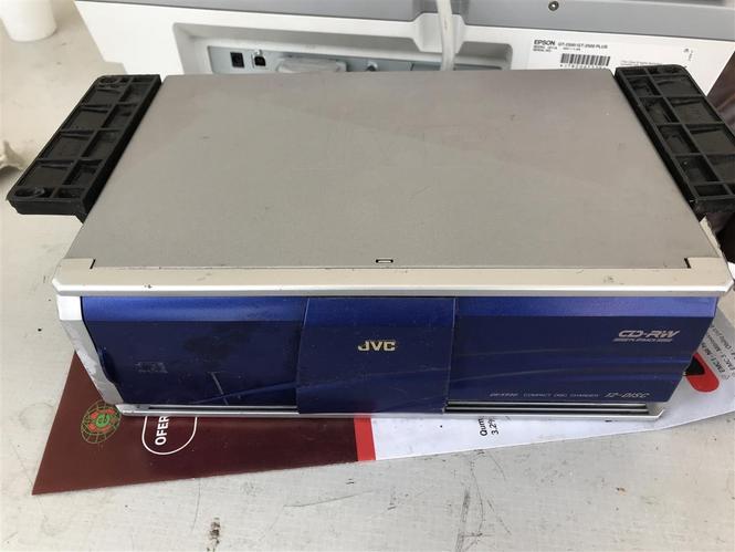 Magazin 12cd jvc 