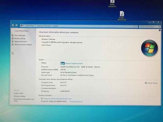 HP PC 