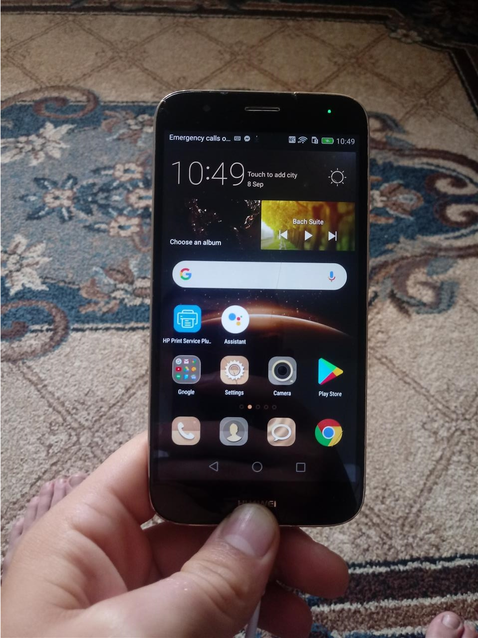 Shitet-huawei-