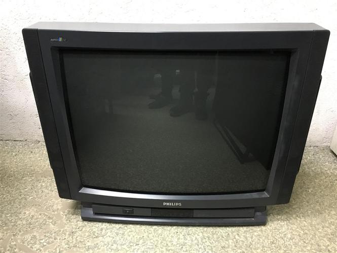 Televizor