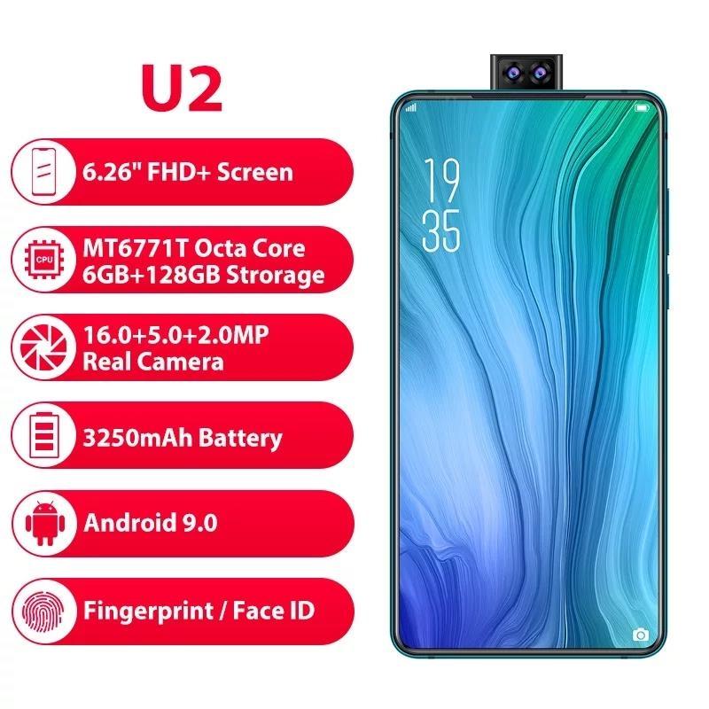 Elephone-U2