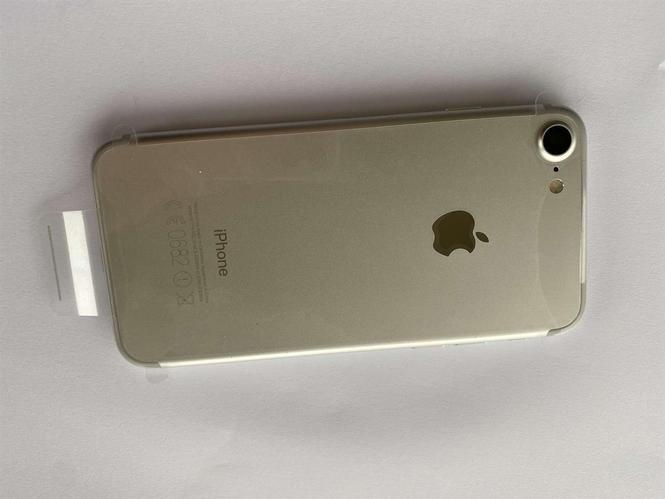 sheitet iphone 7 ri 