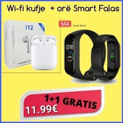 Android Box