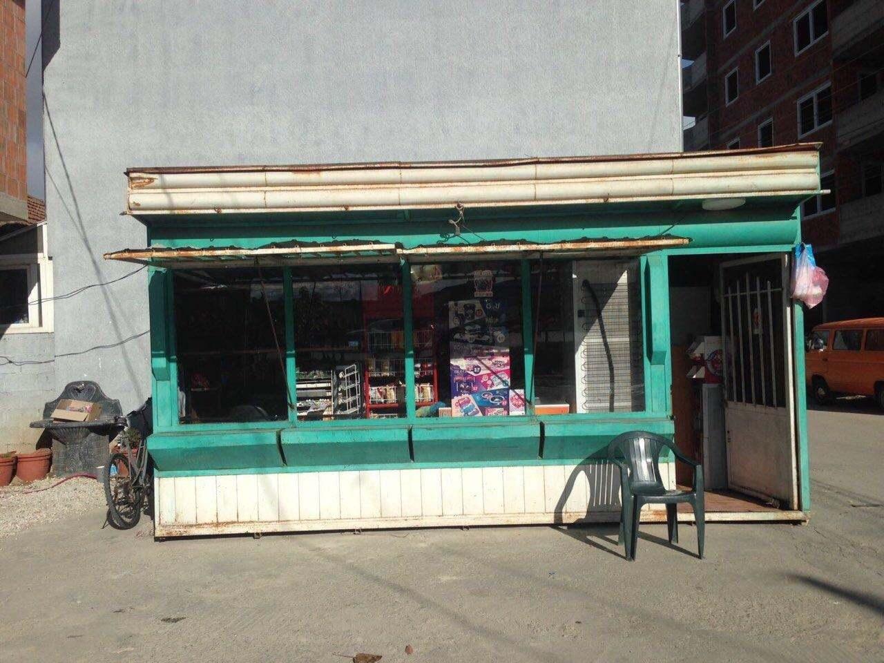 kiosk