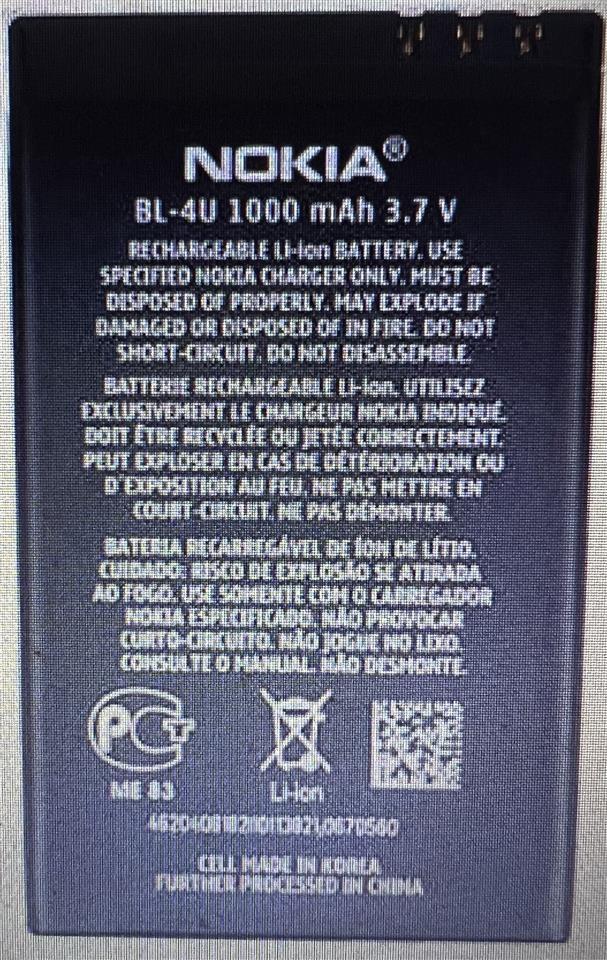Nokia-Battery-