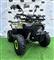 Motorr ATV 125 CC Quad Kuad Extrem 00 Km 2023